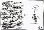 Дмитрий Козлов фотография #43 (источник - https://vk.com/id2851905)