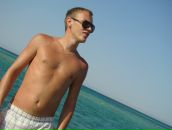 Фотография Дмитриева Ивана