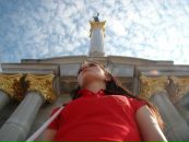 Фотография Carpediem Carpediem