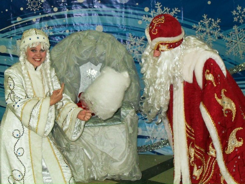 №2, Анастасия Щербакова, Горный №2, Анастасия Щербакова, Горный
