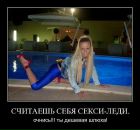 Дмитрий Макаров фотография #43 (источник - https://vk.com/id2691551)