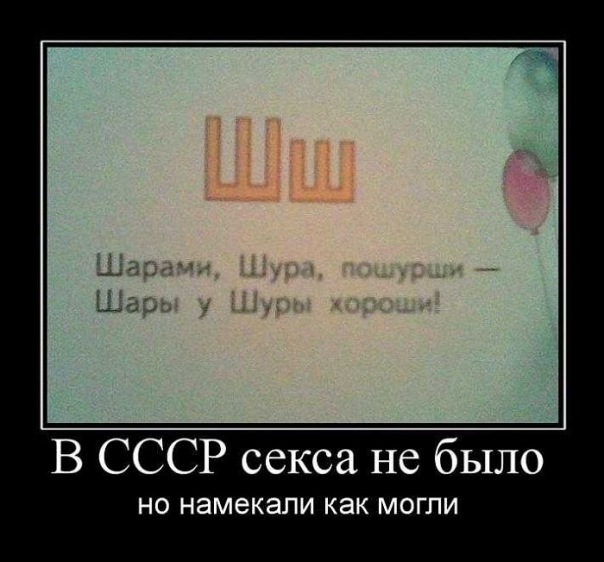 Дмитрий Ишков фото №48