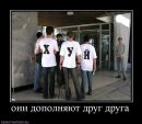 Петро Тернопільський фотография #12 (источник - https://vk.com/id114014460)