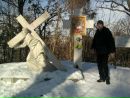 Міша Катинський фотография #24 (источник - https://vk.com/id155122643)