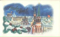 Фотография Скребец Светланы