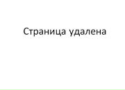 Руслан Вафин фотография #1