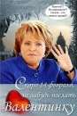 Фотография Филипп Чистяков