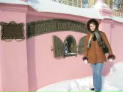 Фотография Ивановой Валентины