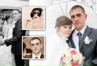 Фотография Черневой Елены