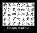 Фотография Панова Дениса