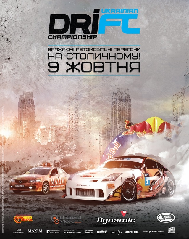 Eugene Онищенко фотография #37