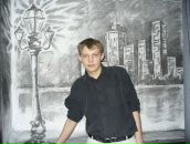 Фотография  