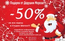 Βячеслав Κотов фотография #39 (источник - https://vk.com/id155797047)