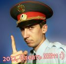 Фотография Истомина Антона