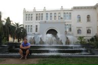 Фотография Иванова Максима