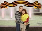 Фотография Окуневой Виктории