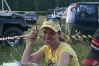 Фотография Трофимовой Ирины