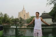 Фотография Ерёменко Михаила