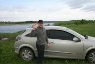 Фотография Лукина Александра