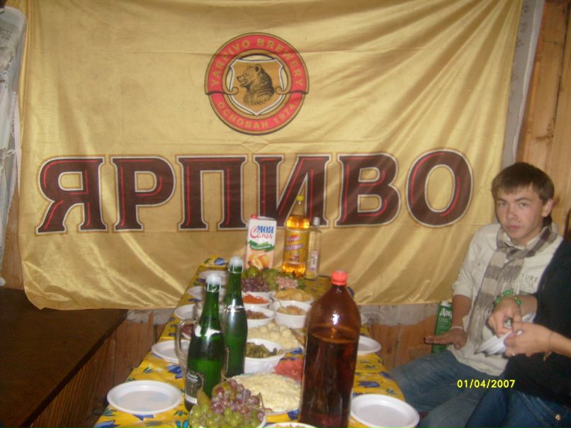 Сергей Фёдоров фотография #13