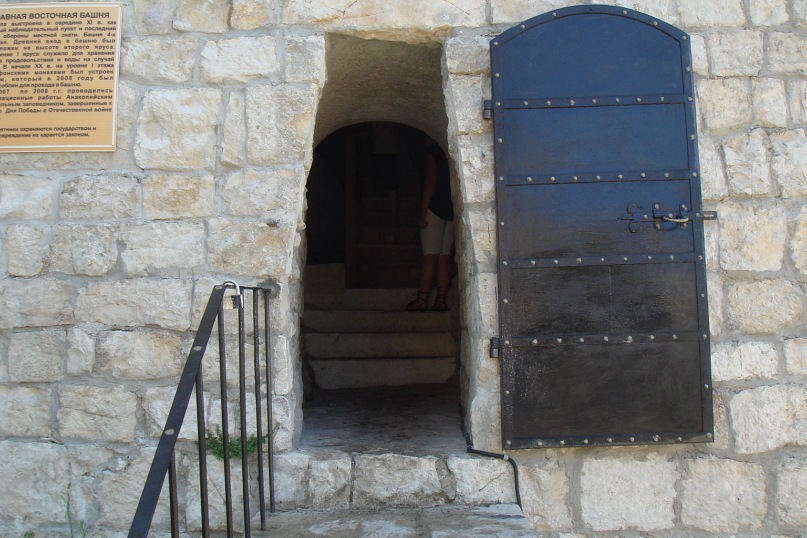 Сергей Стяжкин фотография #38