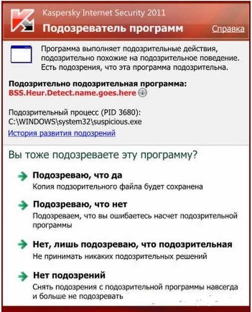 Дмитрий Дмитриев фотография #24