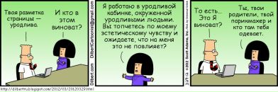 Вячеслав Викторович фотография #13 (источник - https://vk.com/id2020628)