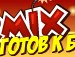 Павло Зомбі фотография #33 (источник - https://vk.com/id168013292)
