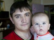 Фотография Гаврилова Александра