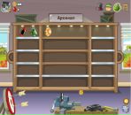 Саня Масіян фотография #2 (источник - https://vk.com/id67251026)