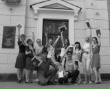 Фотография  