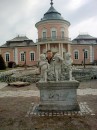 Богдан Оніщук фотография #6 (источник - https://vk.com/id20659254)