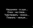 Артём Холод фотография #3 (источник - https://vk.com/id158366303)