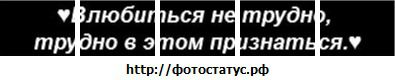 Ігор Мартинюк фотография #37 (источник - https://vk.com/id33455031)