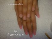 Лия Κузнецова фотография #49 (источник - https://vk.com/id80449059)