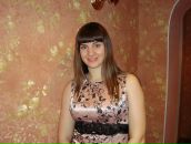 Фотография Рябовой Елены