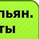 Діма Швець фотография #16 (источник - https://vk.com/id141828225)