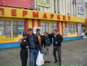 Юра Васильків фотография #46 (источник - https://vk.com/id14075908)