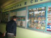 Жанна Вікторівна фотография #48 (источник - https://vk.com/id27751642)