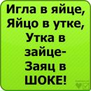 Міра Волосюк фотография #46 (источник - https://vk.com/id48680224)