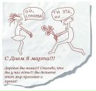 Фотография Людмила Ушакова