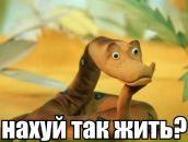 Фотография Николаева Романа