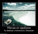 Ігор Невідомський фотография #31 (источник - https://vk.com/id49550529)