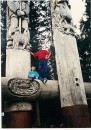 Сергій Горбач фотография #25 (источник - https://vk.com/id10834435)