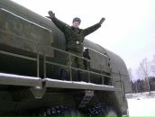 Фотография Валерьевича Максима