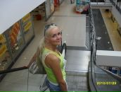 Фотография Завьяловой Елены