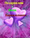 Іван Фіцай фотография #13 (источник - https://vk.com/id137489957)