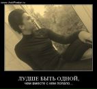 Андрій Кандибка фотография #31 (источник - https://vk.com/id29938954)