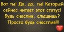 Свєта Зіняк фотография #27 (источник - https://vk.com/id139651058)