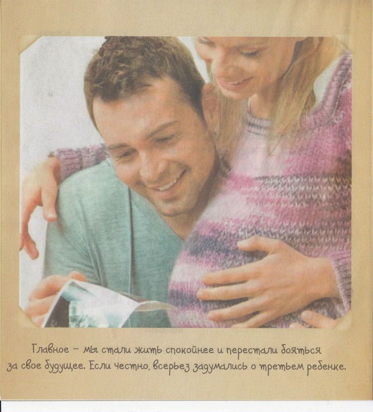 Дмитрий Клюс фотография #38
